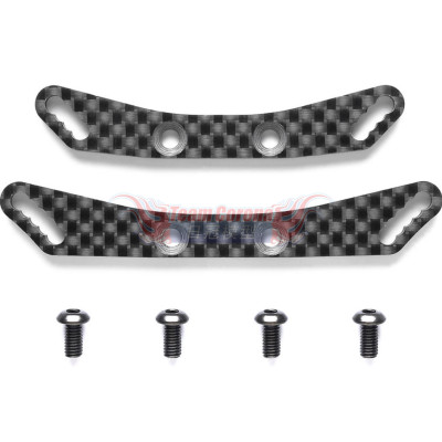 Tamiya  22005 TA08 CARBON DAMPER STAYS (FRONT & REAR)